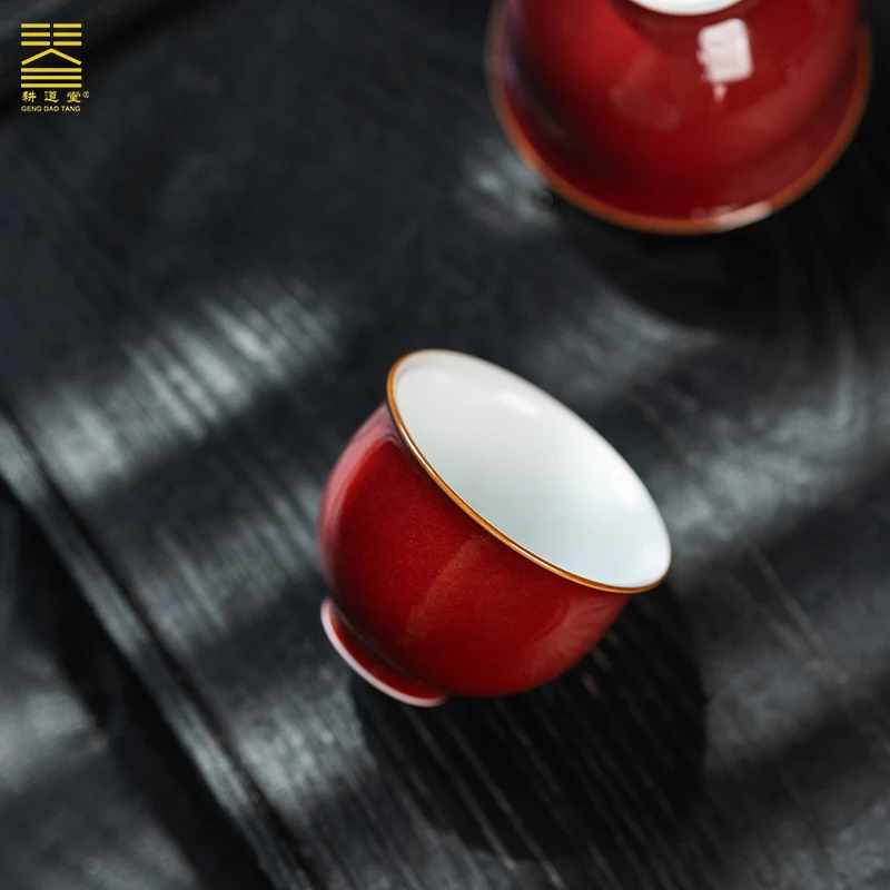 耕道堂耕道堂霁红釉优品-碧钰杯家用陶瓷纯手工主人杯色釉