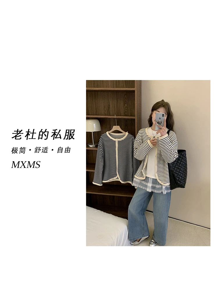 （麦欢尼）251252-”时尚百搭”极简条纹针织开衫外套