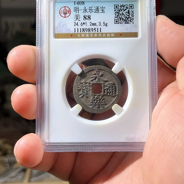 铜明代时期，所见所得d
