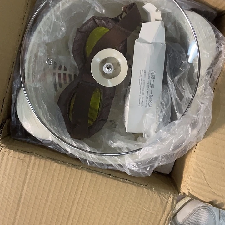 下单备注不包售后