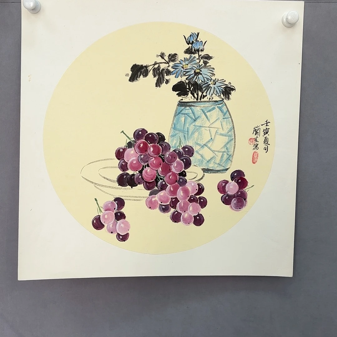 国画亲笔手绘原创