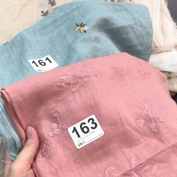 麻161➕163纯苎麻小块