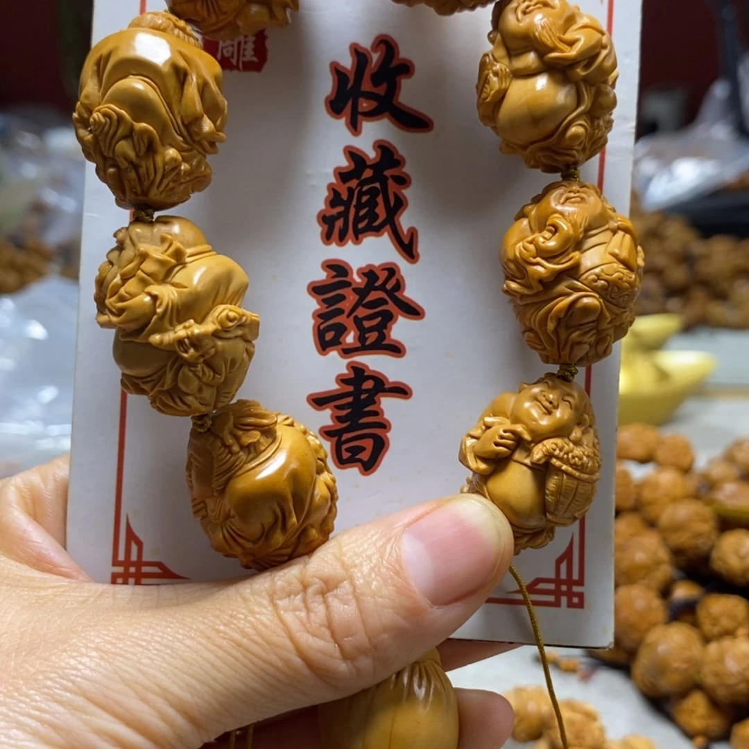 橄榄核吊坠橄榄树