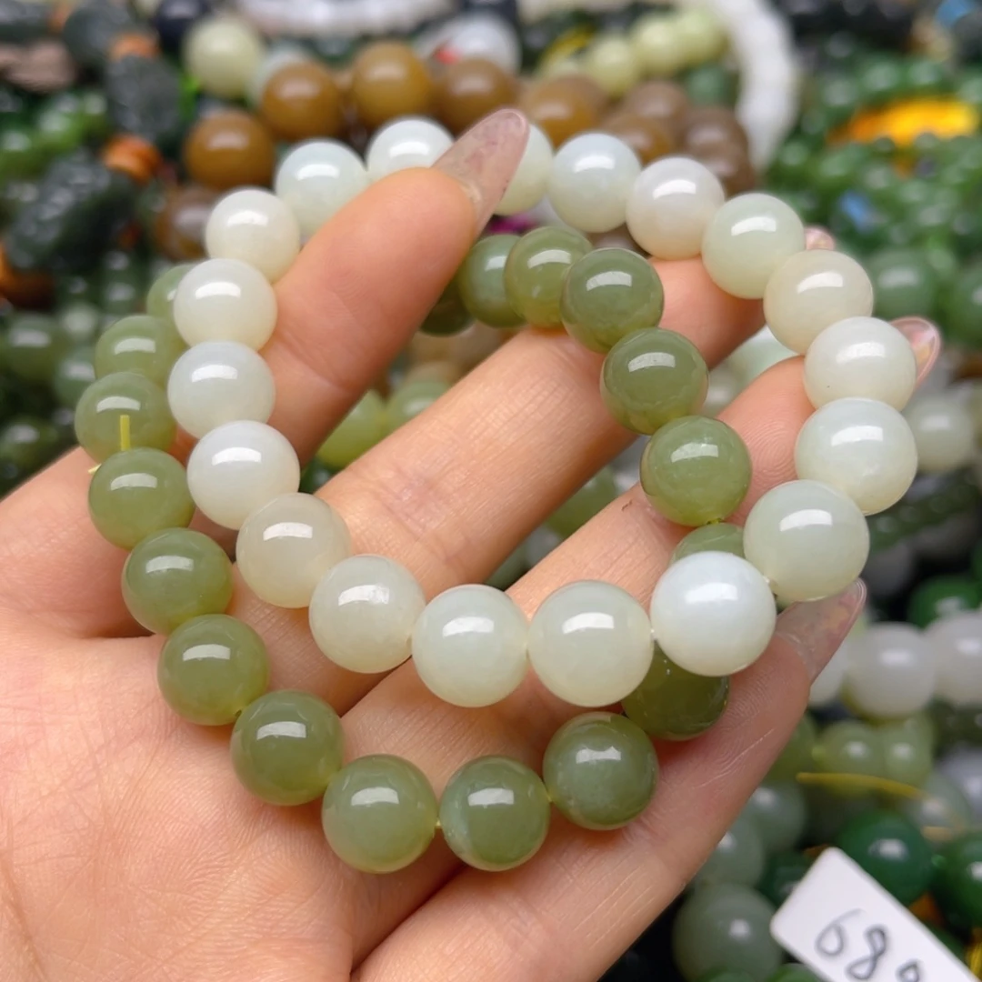 手链未镶嵌和田玉