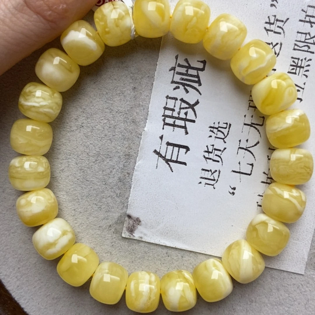蜜蜡未镶嵌珠宝奇石10+精品