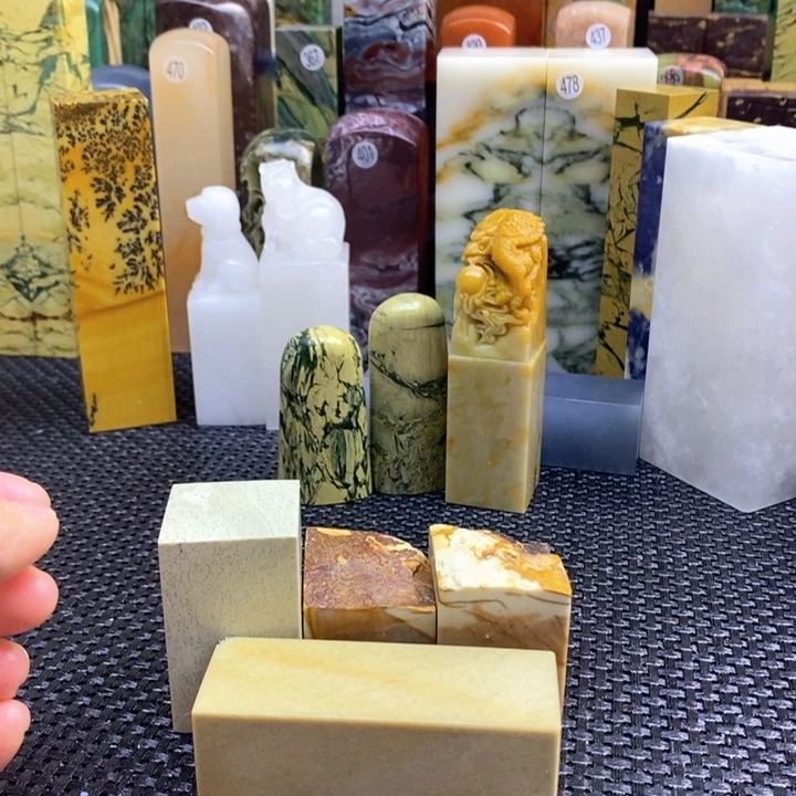 印度石不**夜青田石印章石