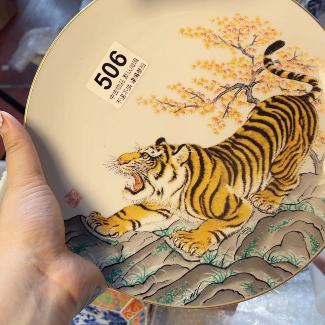 瓷片欧506啦啦啦啦啦啦啦啦