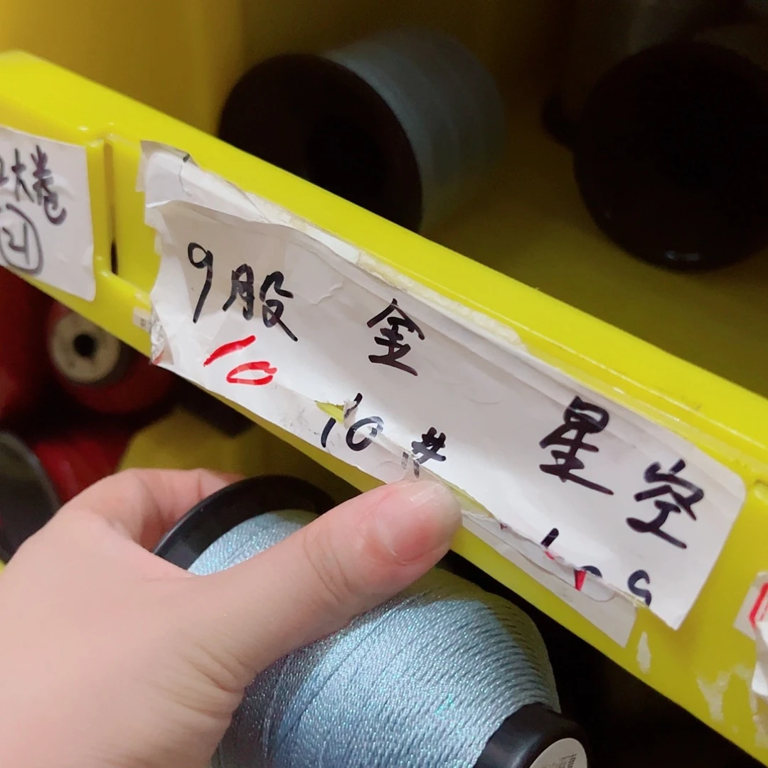 哈哈这都可以说不过去嘛我们是