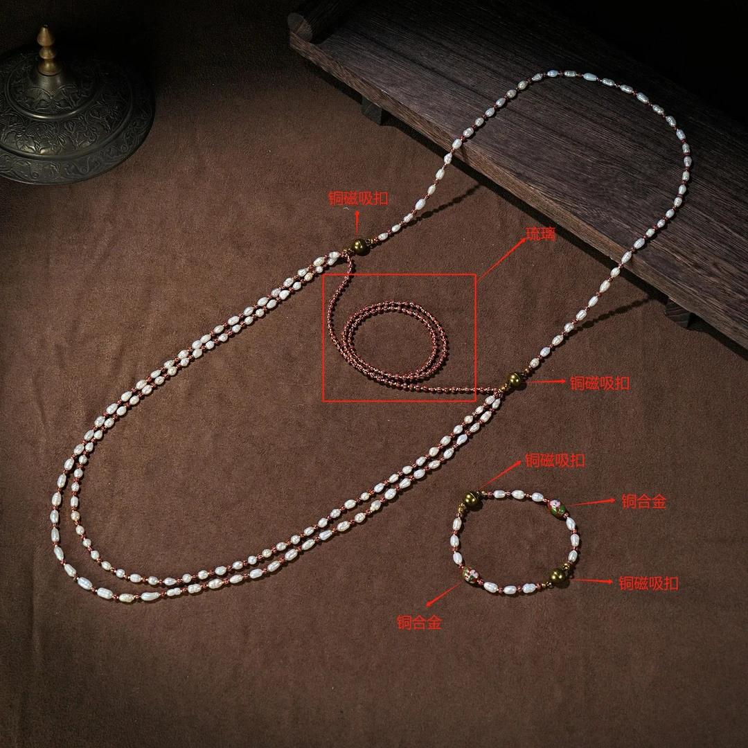 天然keshi珍珠项链 08004207