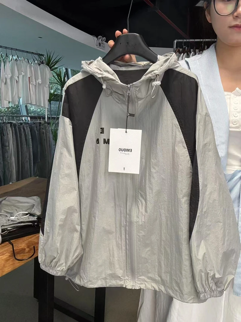 男童防晒衣外套薄款2025夏季新款中大童男孩夏装防晒服潮