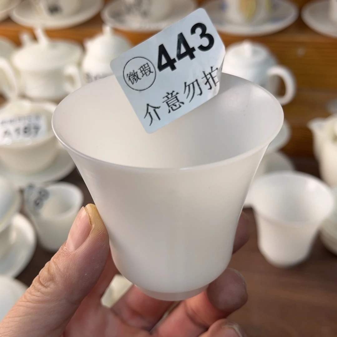 德化陶瓷德韵茶器