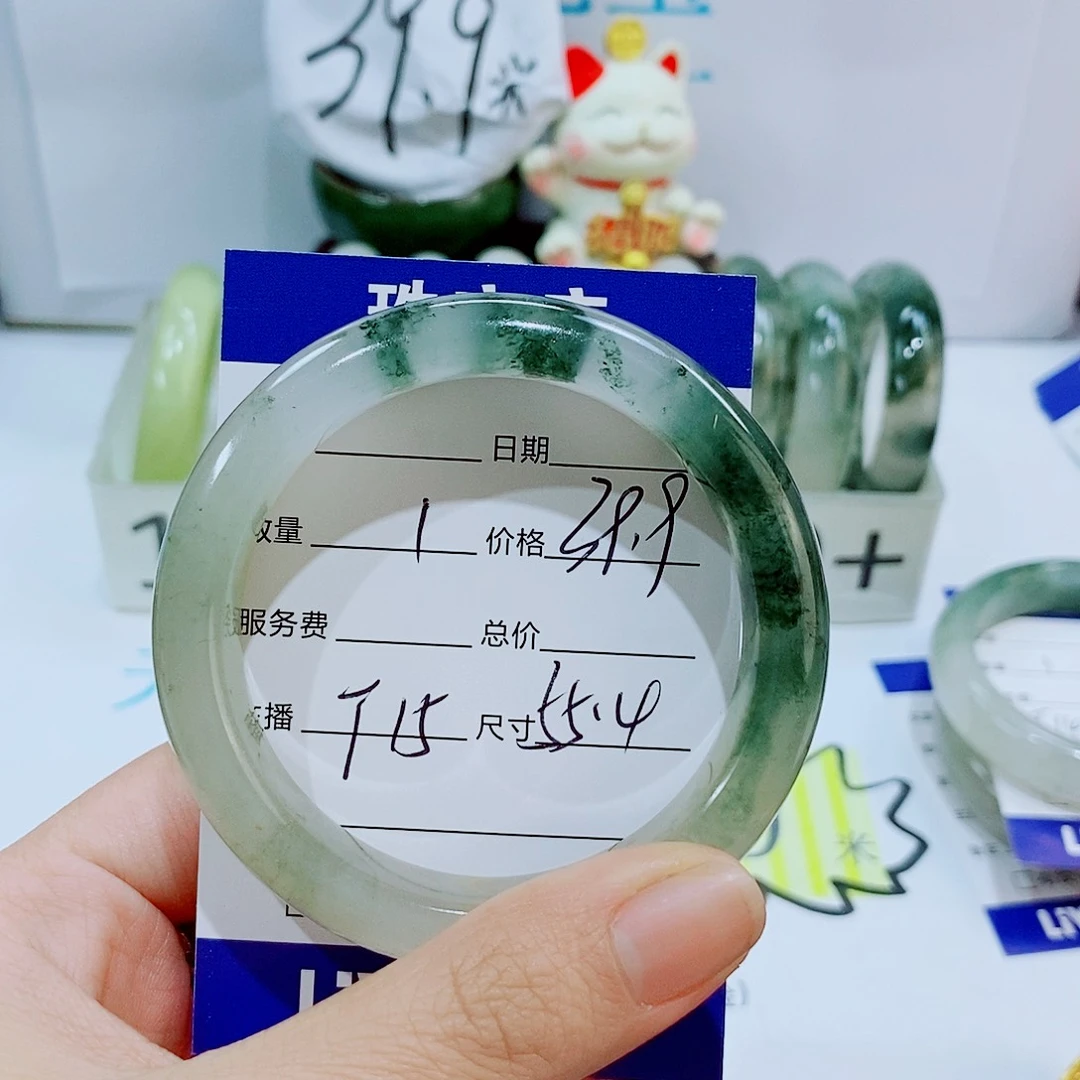 未镶嵌手镯石英质玉T15’