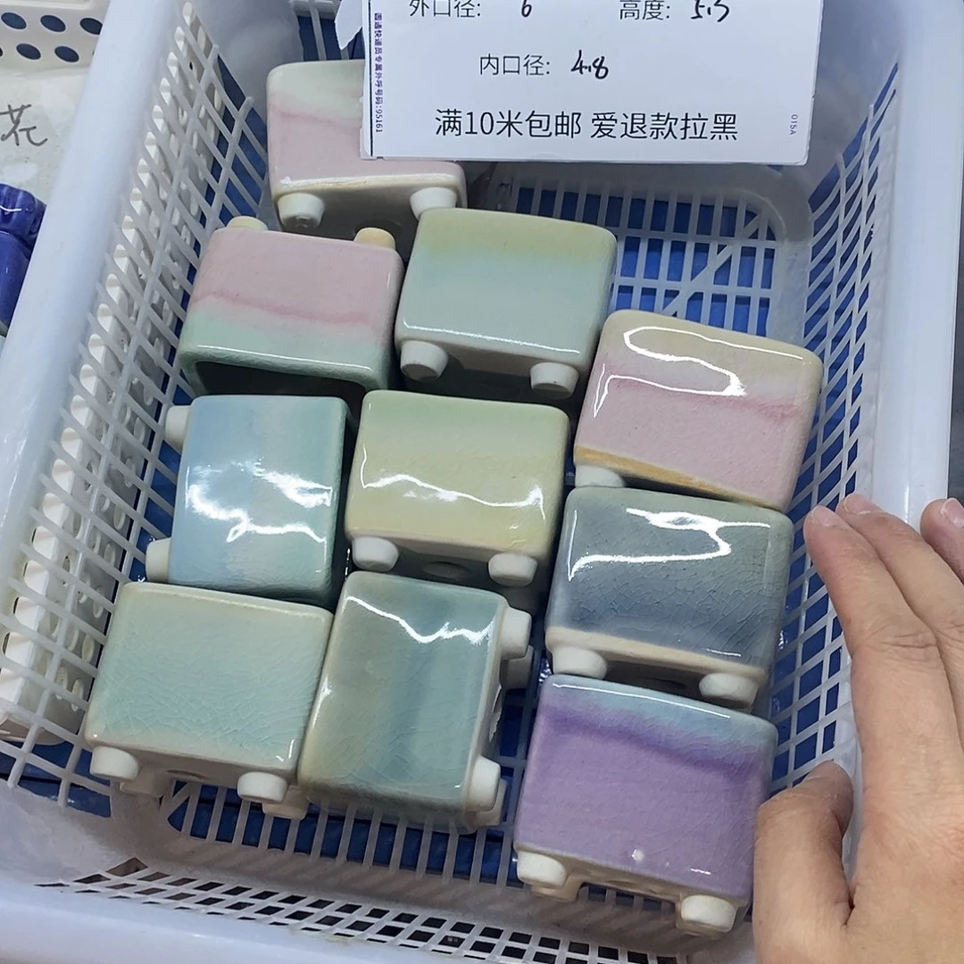 「满9.9米包邮」4个浮力