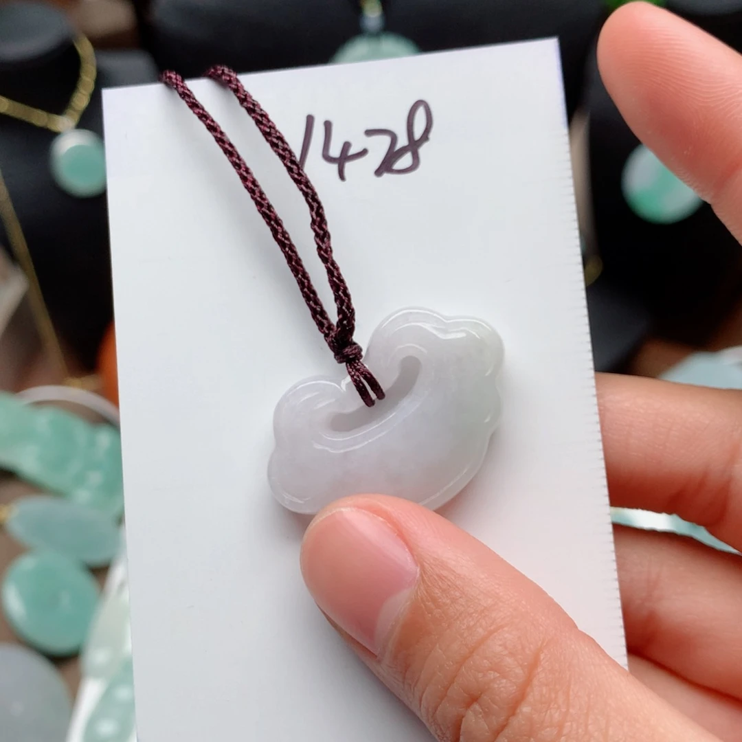 翡翠颈饰未镶嵌吊坠