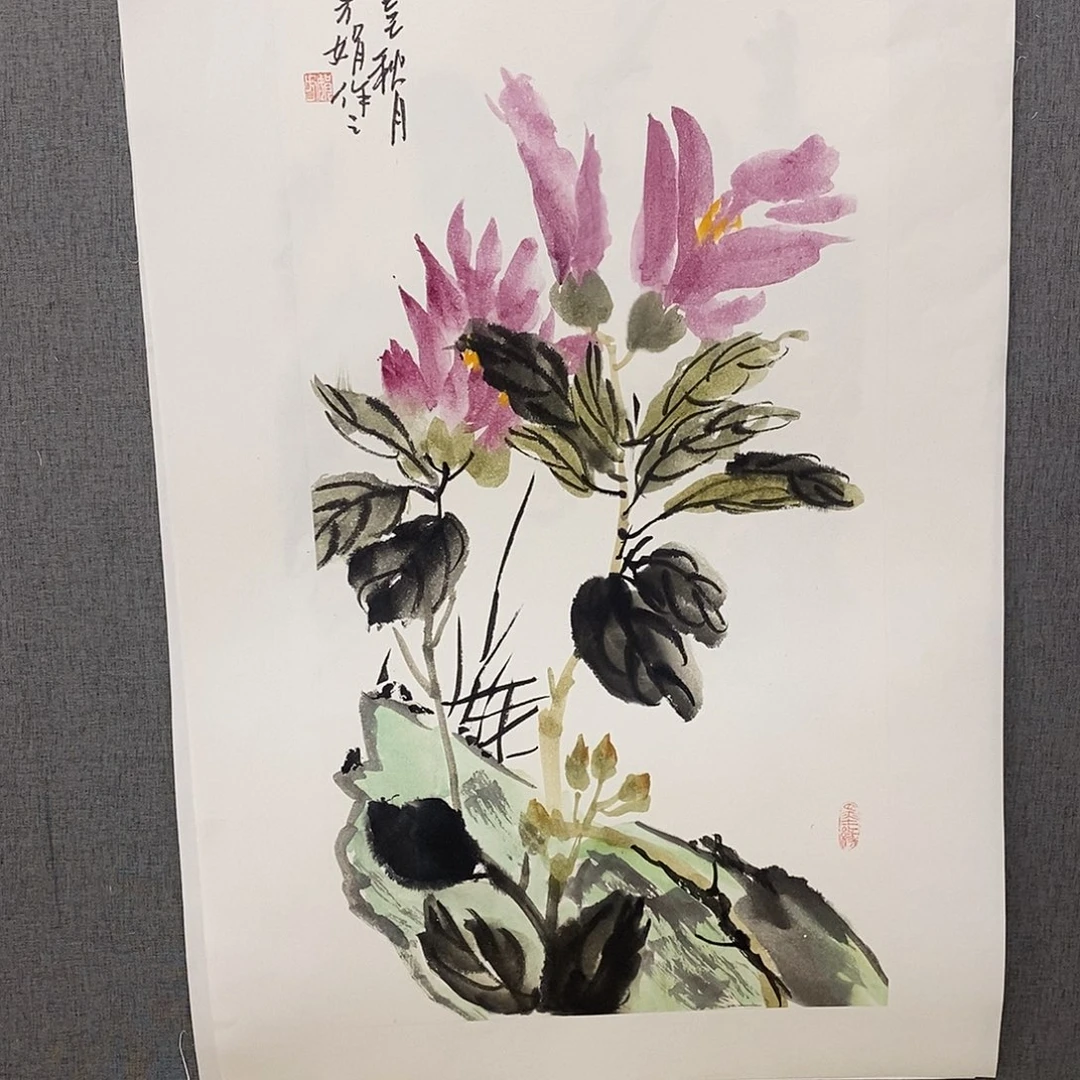 国画手写手绘作品67