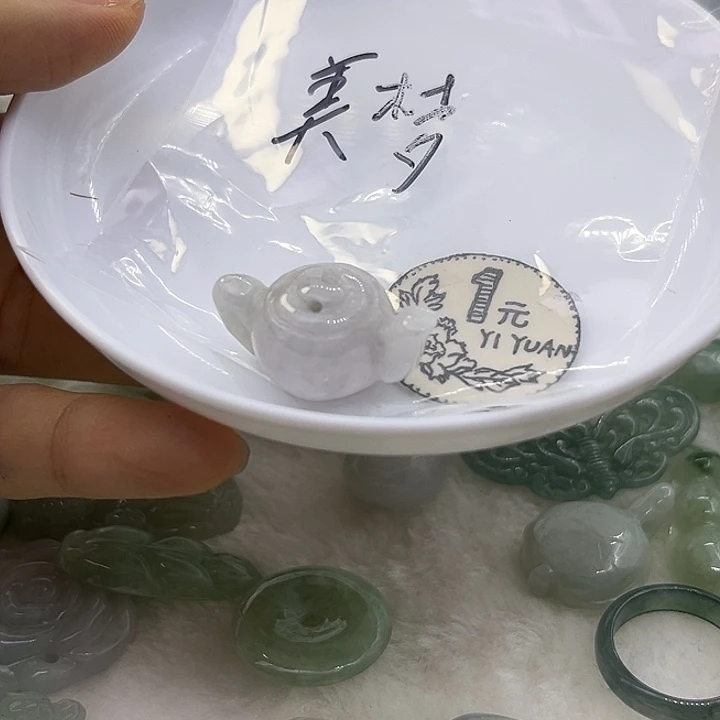 翡翠未镶嵌挂件天然翡翠A货