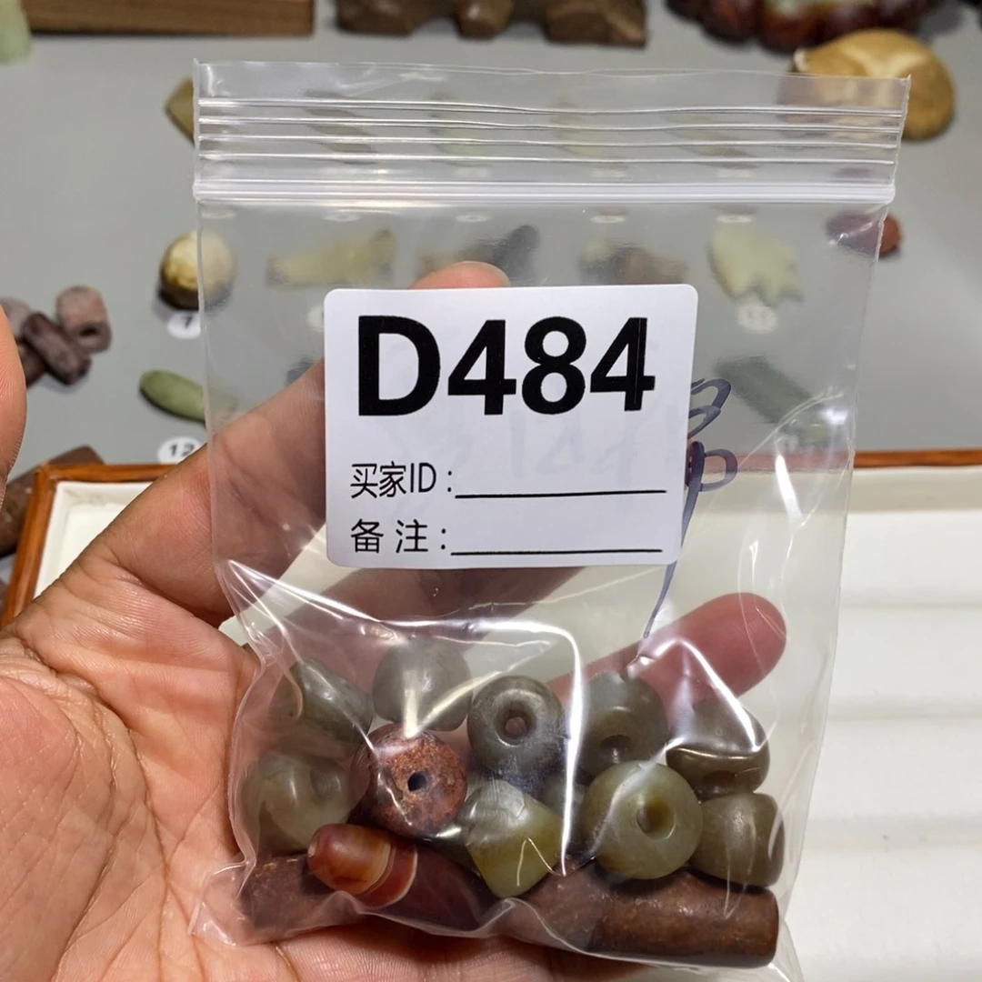 岫岩河磨玉（透闪石质玉）未镶嵌颈饰夏*棉