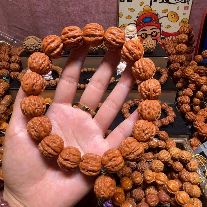 大***面手串文玩核桃精品