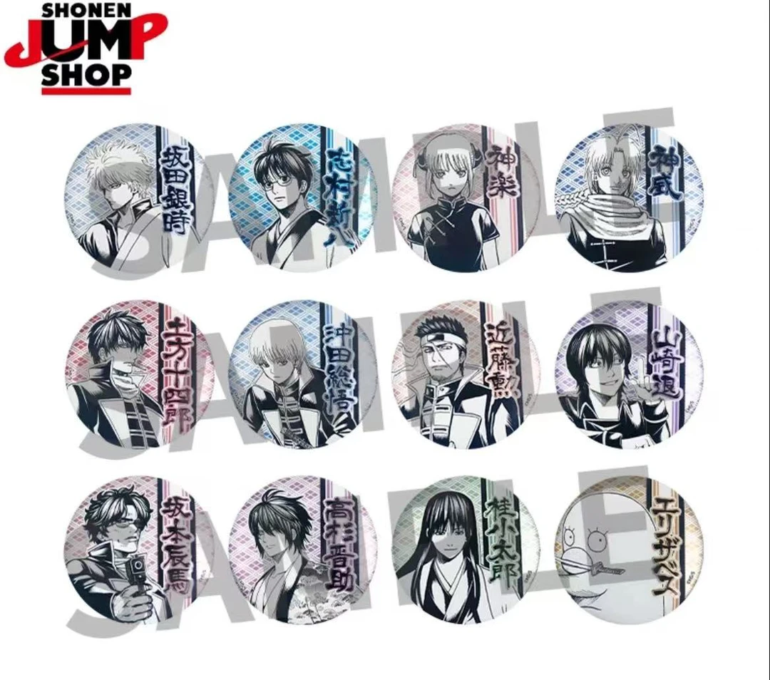 【顺丰包邮】银魂JS原画浮雕动漫周边潮玩盲盒（代拆）