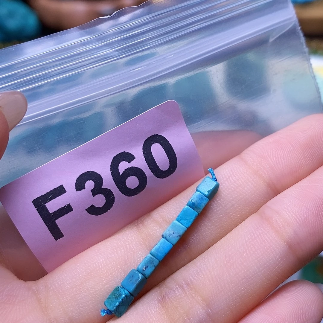 空竹粉丝专享十堰特色散珠