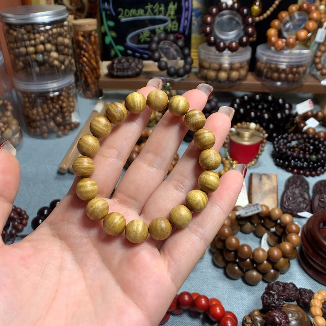 楠木（金丝楠）手串/手链小*阳10mm19颗素串
