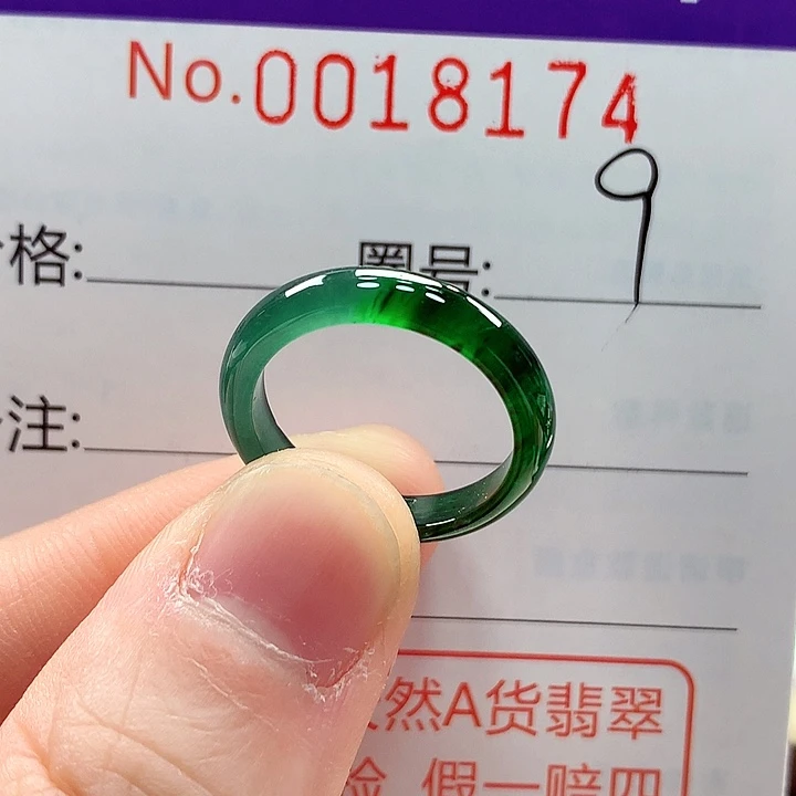 翡翠未镶嵌戒指戒指