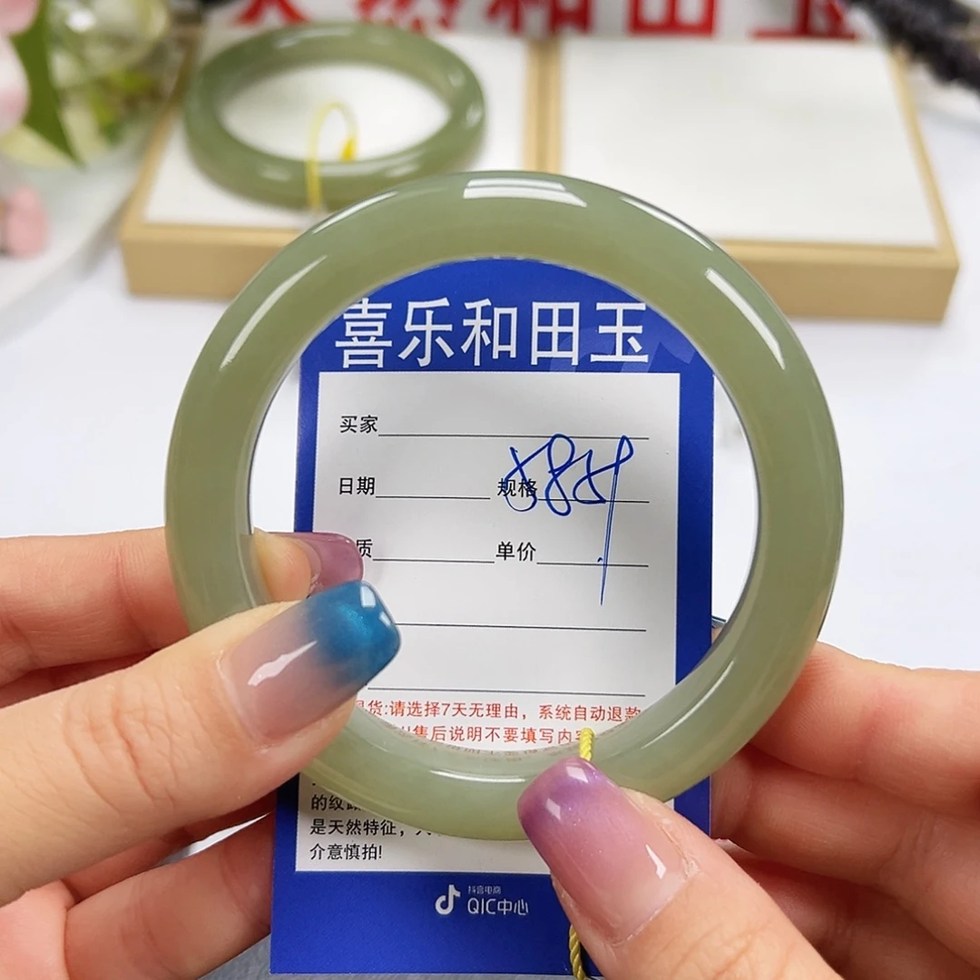 和田玉未镶嵌手镯