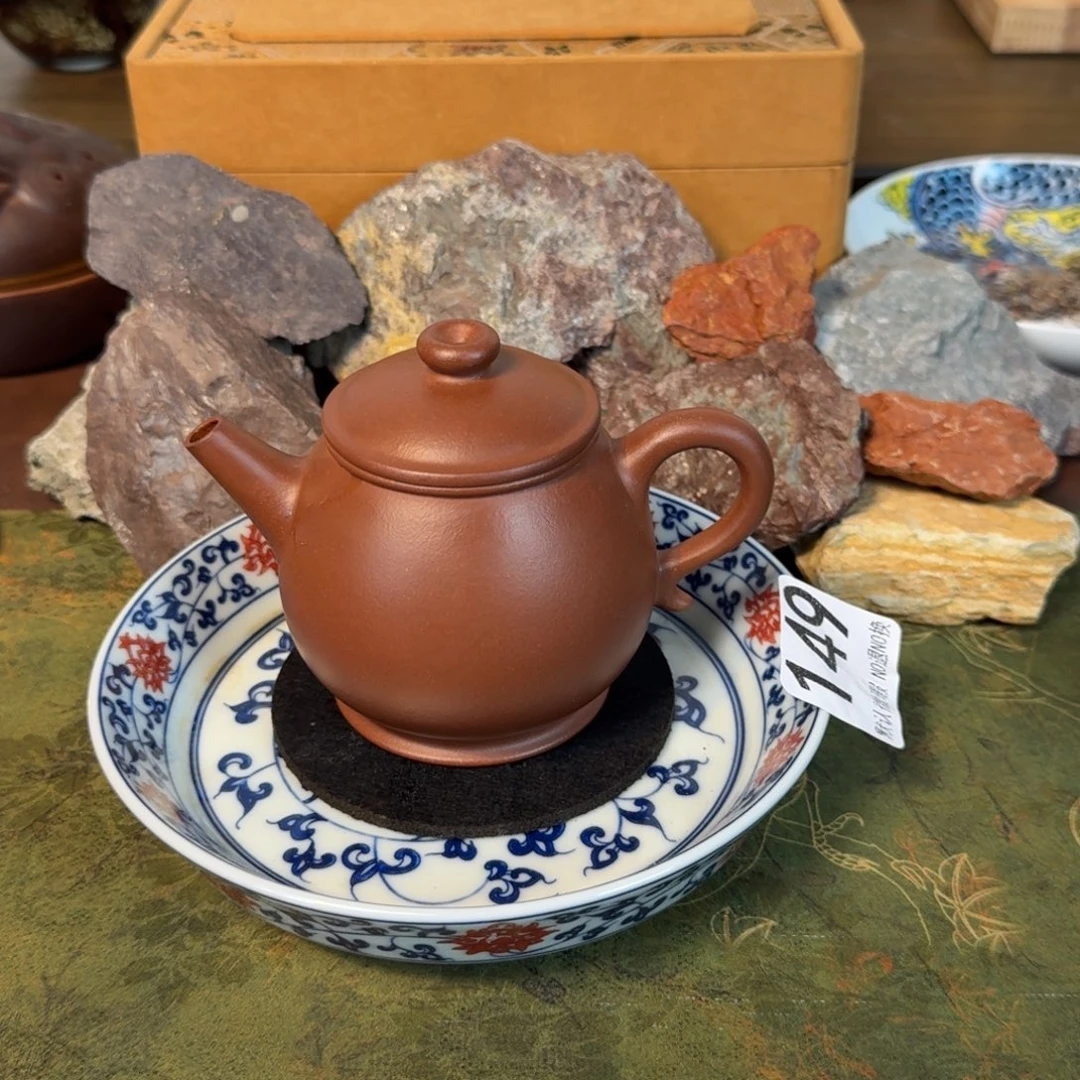 黄龙山红皮龙圈扭壶