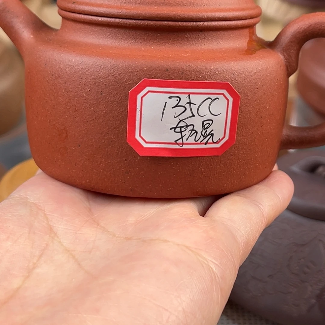 紫砂茶壶58455688588888