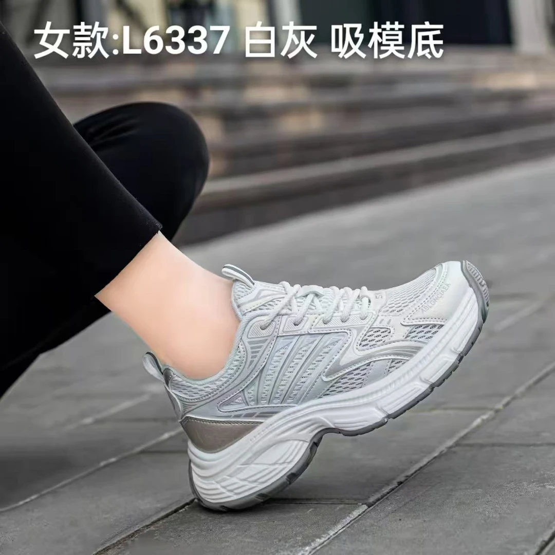 西子王6337厚底老爹鞋新款夏季网面运动鞋休闲鞋小个子百搭轻便女