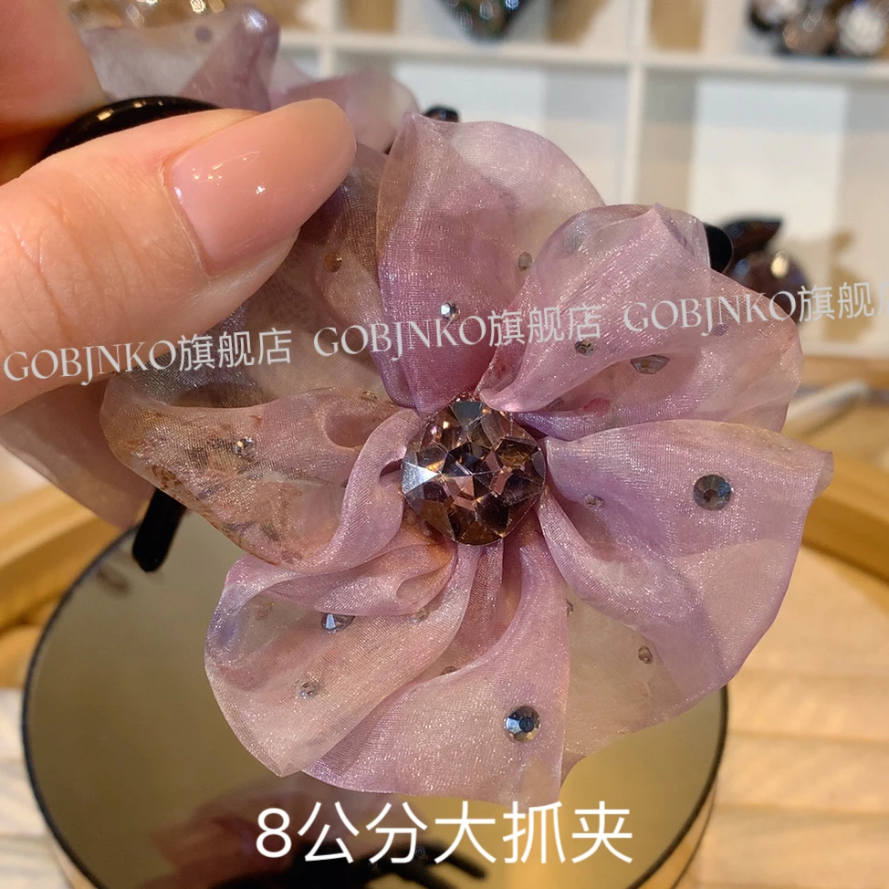 GOBJNKO韩版香芋紫色花朵抓夹8公分气质轻奢超仙甜美大抓夹温柔