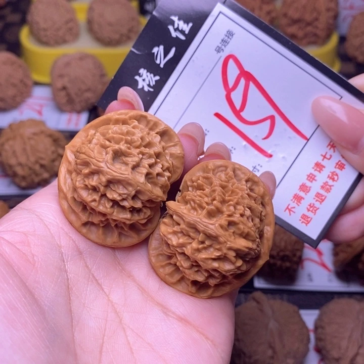 吊坠文玩核桃41宫灯159