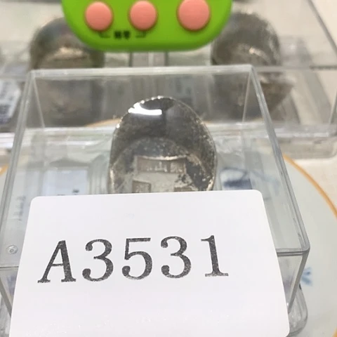 摆件一**三11111111111