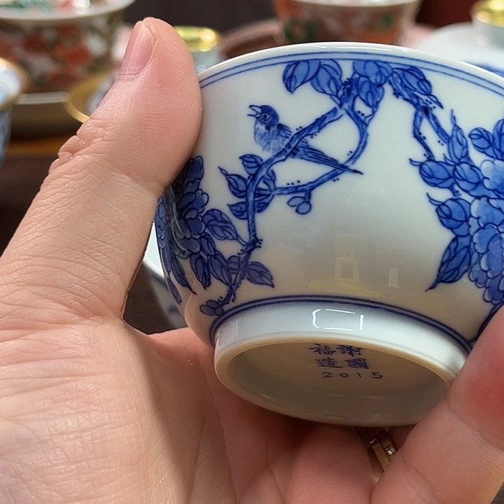 杯千年瓷都景德镇 艺术关注谢佳豪