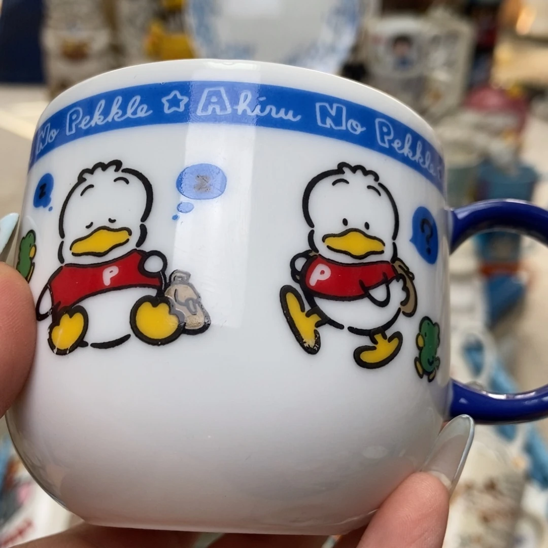 摆件我****王陶瓷哈哈哈哈哈