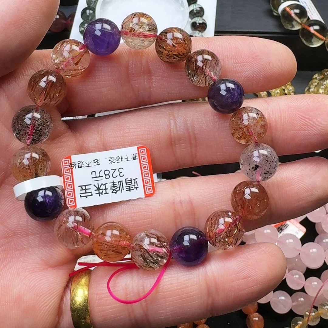 水晶手链未镶嵌黑加仑超七水晶手链未镶嵌
