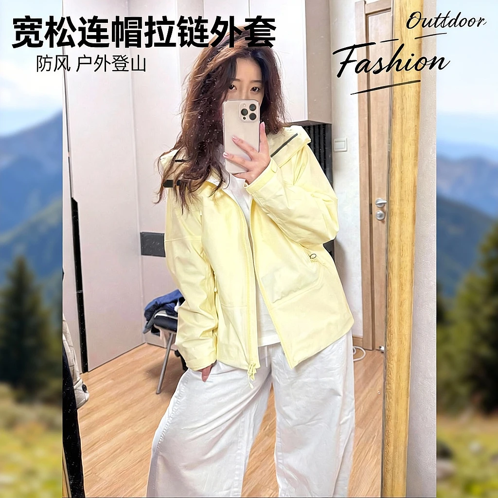 芙沿黄色冲锋衣外套女2025新款三合一户外防风超好看多巴胺登山服