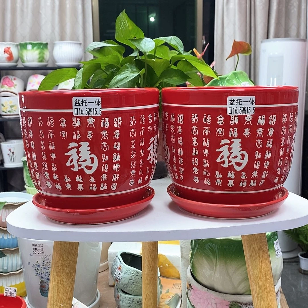 陶瓷@陶瓷花盆@@百福大号