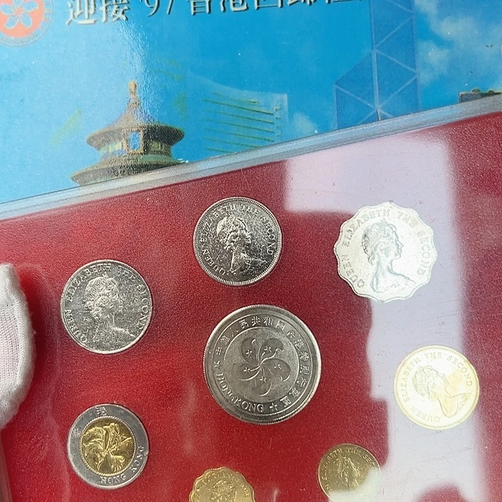 铜香港硬币套装珍藏册老版