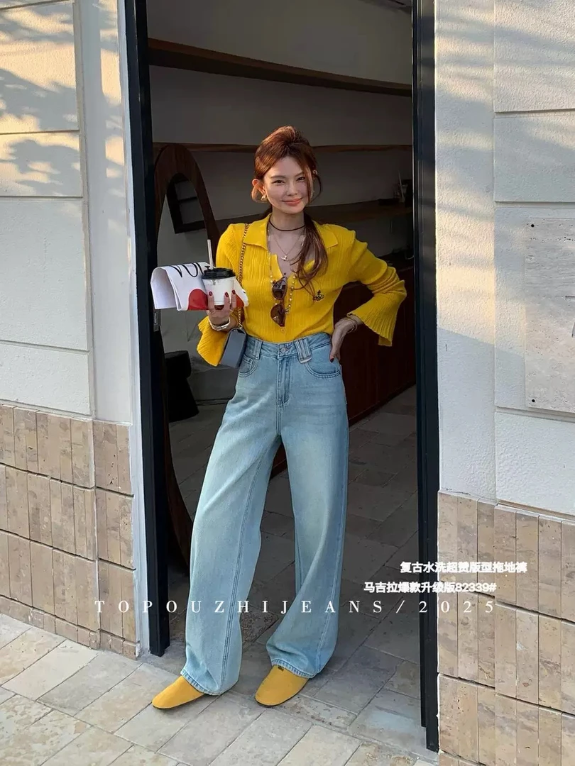 庞【集合】十三行品牌直筒阔腿牛仔长裤显瘦