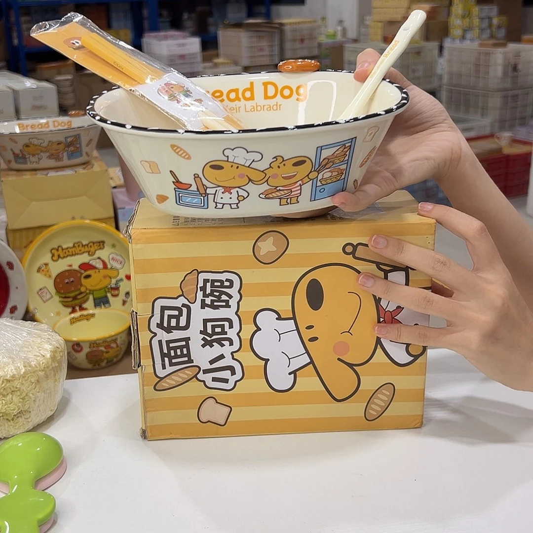 瓷195、陶瓷陶瓷陶瓷天v