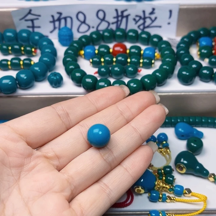 蓝色圆珠卡12m开播福利