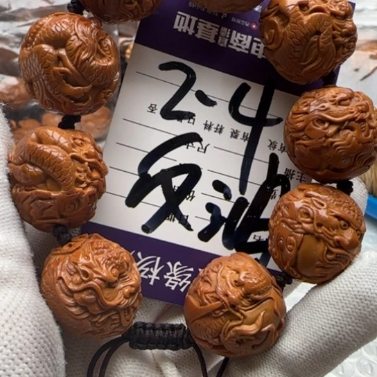 橄榄核手串橄榄雕工艺