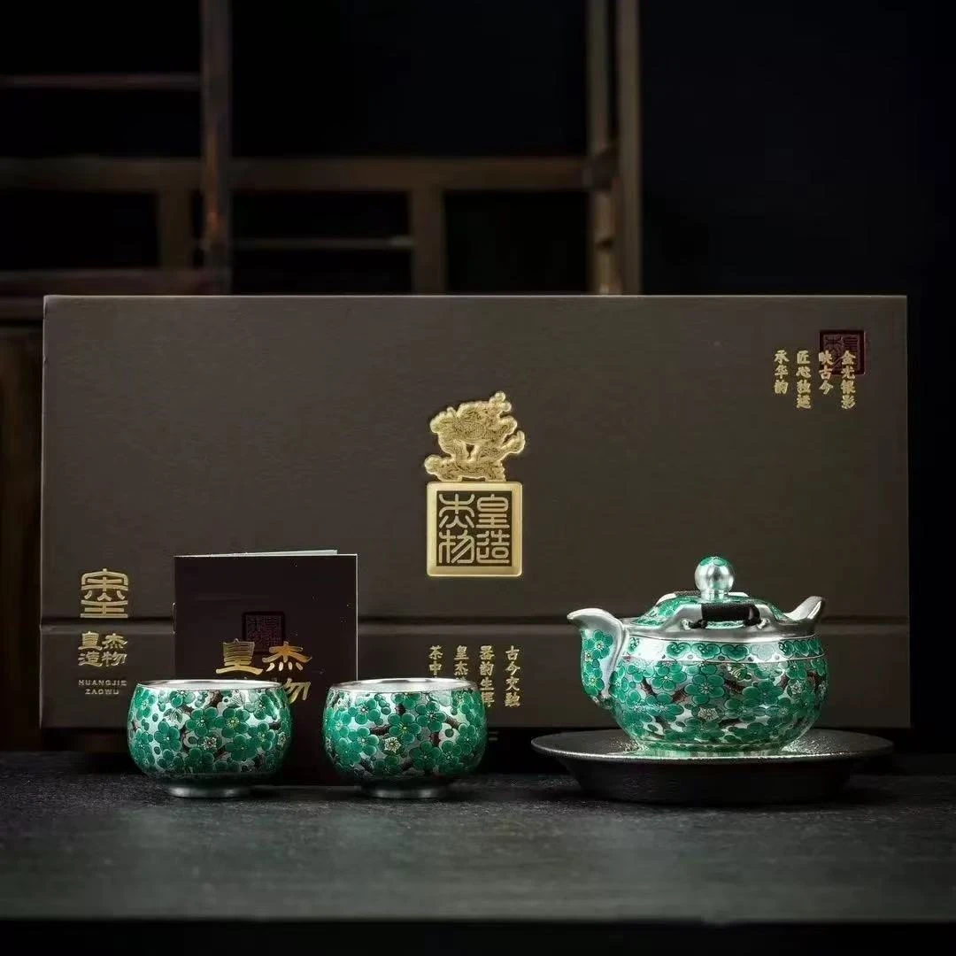 秋香茶具 绿色梅花宝瓶银壶一壶两杯套装家用功夫茶具