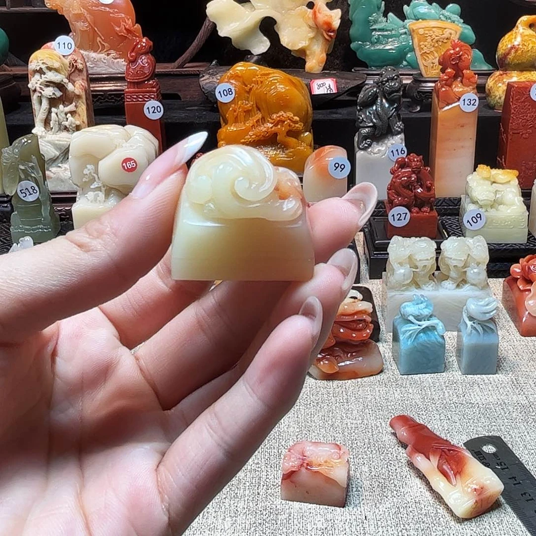 石材寿山石印章设计