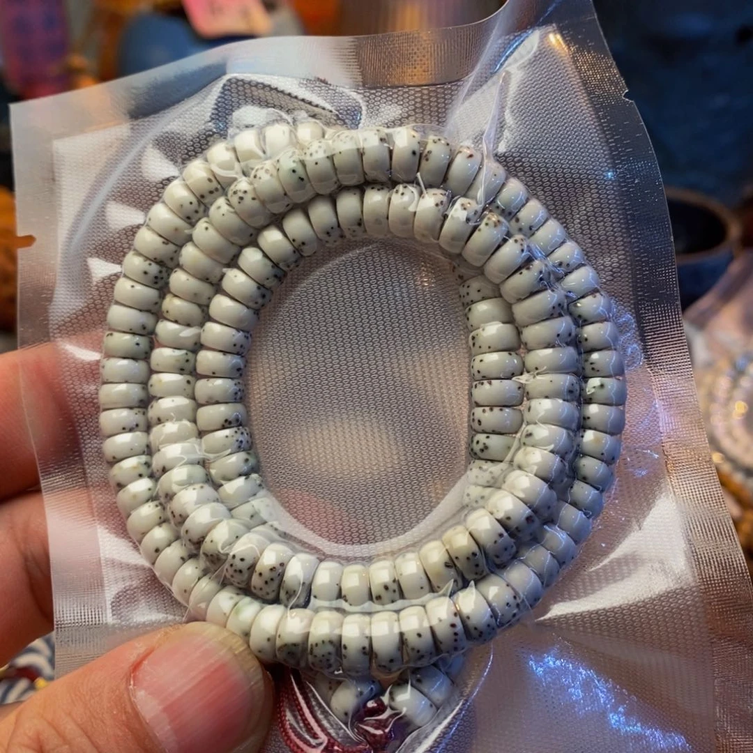 星月菩提吊坠成****杨原生态药片180颗