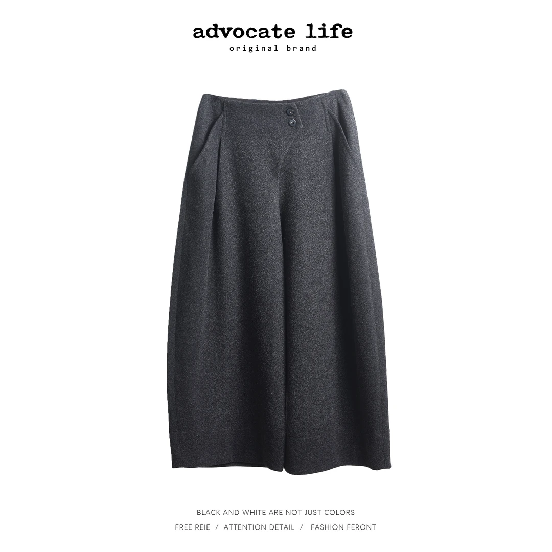 生活主张Advocatelife时尚休闲常规舒适百搭显瘦休闲裤JQ363469