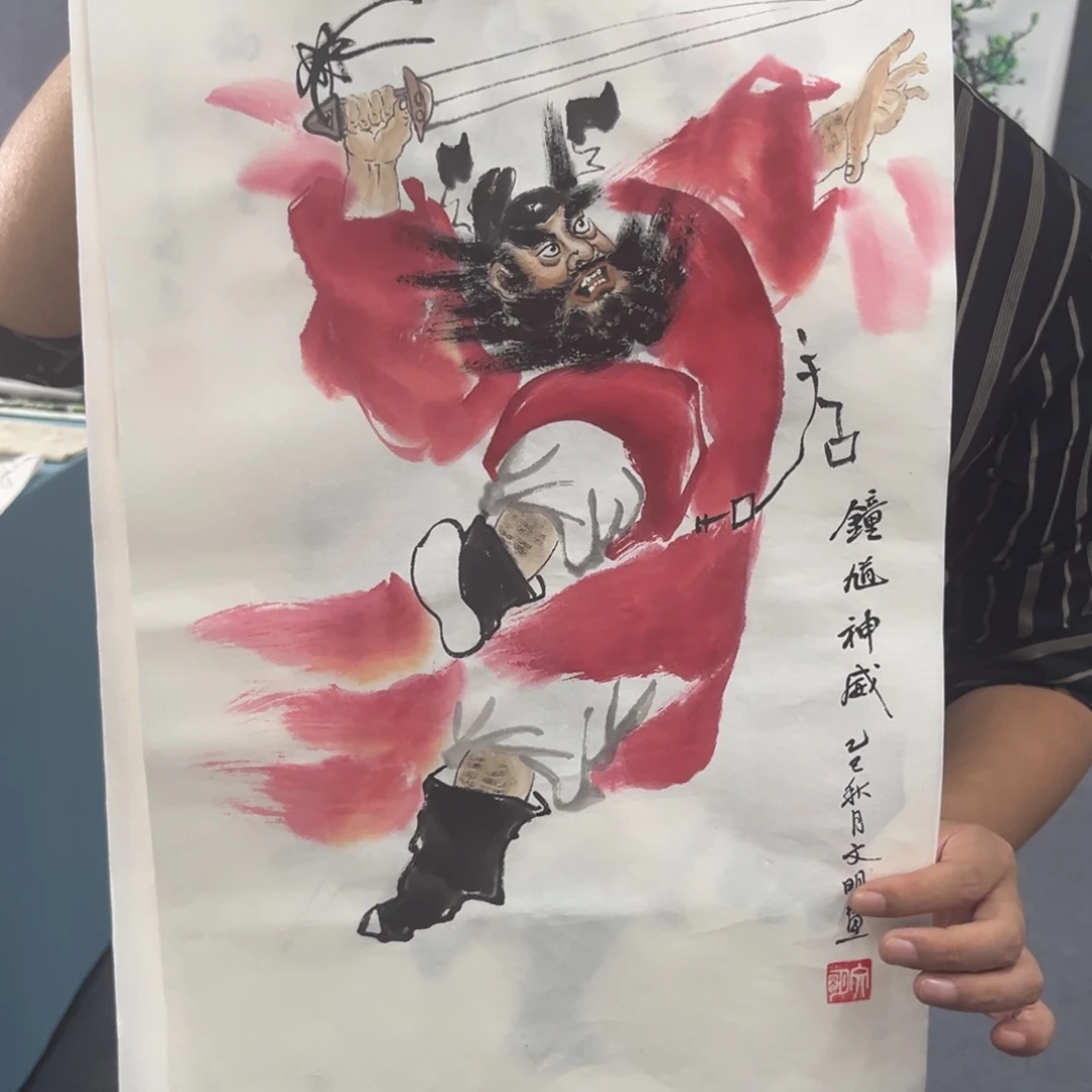 国画我们的目标就是成为更好