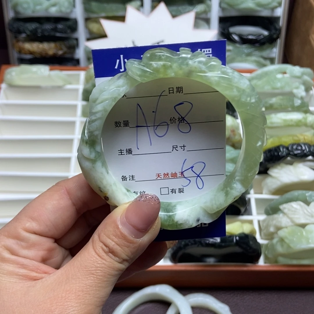 蛇纹石玉手镯未镶嵌