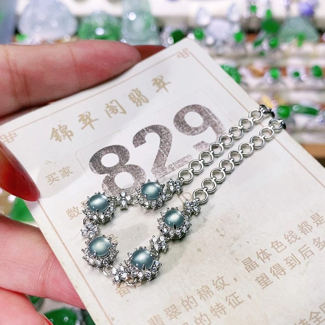 【闪购商品】未镶嵌挂件翡翠裸石